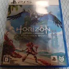 Horizon II Forbidden West PS5