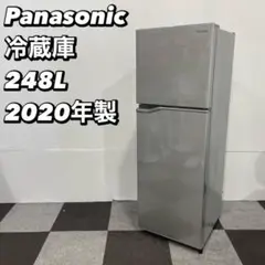 冷蔵庫★パナソニック★2ドア★2018年★NR-B250T-SS★ パナソニック ノンフロン冷凍冷蔵庫 NR-B250T-SS 248L