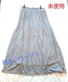 Item thumbnail for item 529f61e1-7515-419a-aac6-90171507dbc4