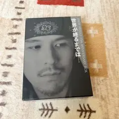 上杉昇 直筆サイン入り 25th ANNIVERSARY BOX 世界が終るまで Amazon.co.jp: SHOW WESUGI 25th ANNIVERSARY BOX「世界が終る