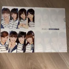 AKB48 クリアファイル 2枚