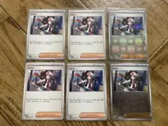 ポケモンカード　トウコ6枚セット