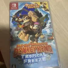 ドンキーコング トロピカルフリーズ