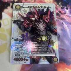 Item thumbnail for item 5e097135-1ec3-438c-a985-0ef9a6a42f04