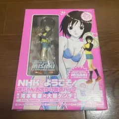 2025年最新】nhkにようこそ! 岬ちゃんお出かけ脱衣パックの人気
