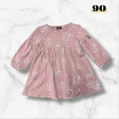 【キッズ べべ】女の子90 花柄カットソー 長袖 フレア 総柄 子供服 可愛い