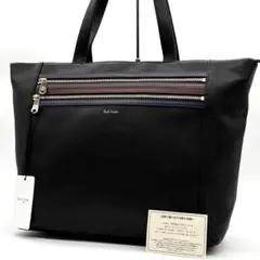 Item thumbnail for item 83a71254-6436-420a-ae75-2fe5c6b9b5d6