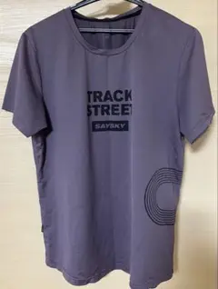 Item thumbnail for item 867f4438-2e1f-4216-976f-4b578f5095dc