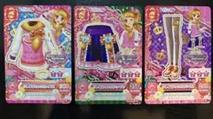 アイカツ カード グレイスフォックスコーデ 3枚セット