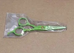 Item thumbnail for item 0b9890cd-ffdd-4b2e-bdcf-0f63b4f24f4c