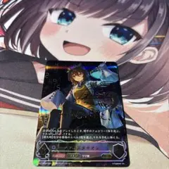 シャドウバースエボルヴ アグネスタキオンSP CP01-SP08 1枚