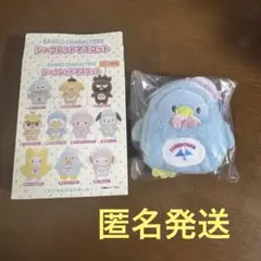サンリオ　シークレットマスコット　タキシードサム