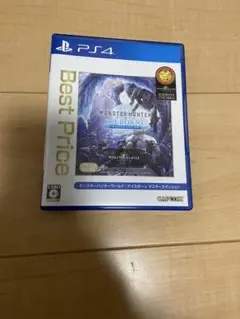 PS4 BEST版 MHW:アイスボーン マスター Edition