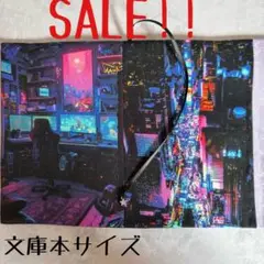 【両面パネル文庫本ブックカバー】ワンコインセール!!③