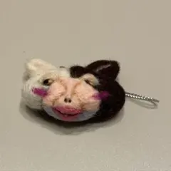 Item thumbnail for item d3886cd7-a24e-44d5-a794-03d54e52da44