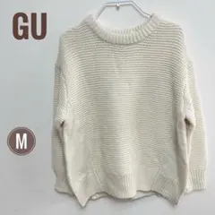 新品タグ付き☆【GU】ローゲージ オーバーサイズ セーター