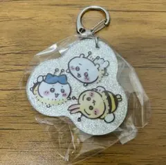 ちいかわ ラメアクリルキーホルダー３蜂たち