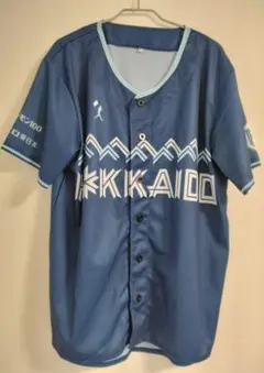 日本ハムファイターズ　WE LOVE HOKKAIDO ユニフォーム