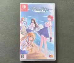 Item thumbnail for item dd2fd7c5-a8ba-4059-b05e-814fe2083a34