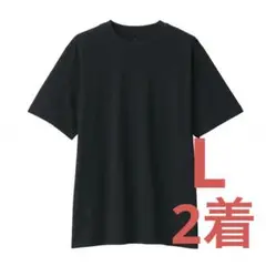 無印良品 天竺編みクルーネック半袖Ｔシャツ メンズ L ブラック 2着セット