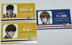 新テニスの王子様 タワレコカフェコラボ 特典セット