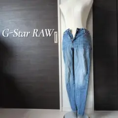 G-STAR RAW LANC 3D MID BOYFRIEND WMN ヒゲ有