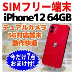 Item thumbnail for item 509d87ab-670f-4d3f-b934-318be495e9c5