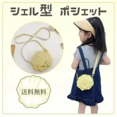 Item thumbnail for item 4cbc752a-c0ba-4b89-9ba0-69813e55f03e