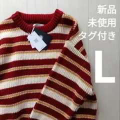 新品未使用　タグ付き ストライプニット Lサイズ