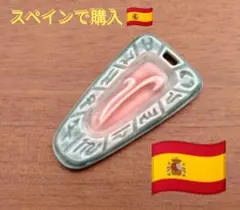 Item thumbnail for item 4b5b98dc-5703-41d0-9b58-4f24a3327591