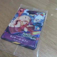 【新品・未開封】ONE PIECE カード（モンキー・D・ルフィ P-041）