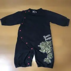 YAMATO SAIRIN 黒い虎プリントロンパース