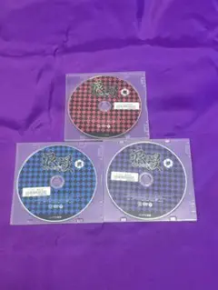 幕末義人伝 浪漫 DVD 1-3巻 セット