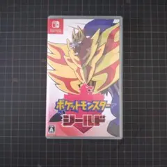 《Switch》ポケットモンスター シールド