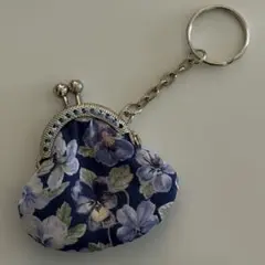 リバティ ハンドメイド がま口キーホルダー760