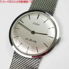 売上実績NO.1 m81042136755_1.jpg?1674285719 時計