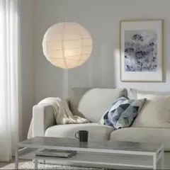 【新品未使用】IKEA REGOLIT シェード・コード　2点セット