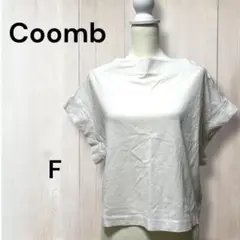 クーム ラウンドネックTシャツ　カットソー　半袖　ホワイト　無地　コットン　F