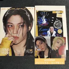 StrayKids スキズ karma accordion コンプ　フィリックス