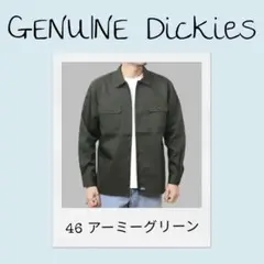 Item thumbnail for item 4459c348-c662-4b96-8b5f-fc1768ffe9b7