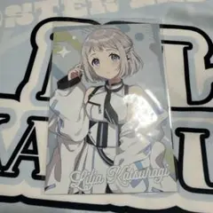 【匿名配送】学マスaviotコラボ　葛城リーリヤ　ポストカード