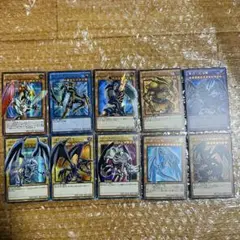 ブルーアイズ　レッドアイズ　エグゾディア