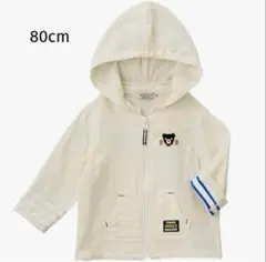 Item thumbnail for item d4a72f5c-e8af-41ad-8712-65e2e07ad4df