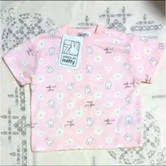 ミッフィー ７０years of miffy❤Tシャツ ９０cm