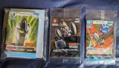 ウルトラマン トレーディングカードセット