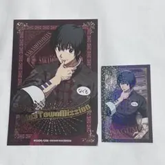SAKAMOTO DAYS 中華街ミッション　南雲