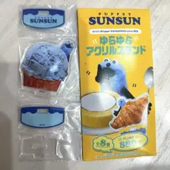 パペットスンスン　ゆらゆらアクリルスタンド　ローソンコラボ　チョコミントアイス