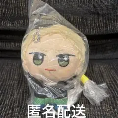 ギヴン 柊mix ちびぐるみ 梶秋彦　未開封