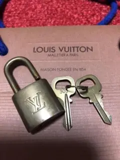LOUIS VUITTON ヴィンテージ南京錠
