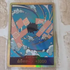 Item thumbnail for item 30c7772a-842b-4932-94fc-ae920887529b